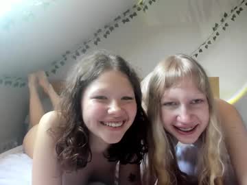 couple cam all day eternal_infinite image #4843778