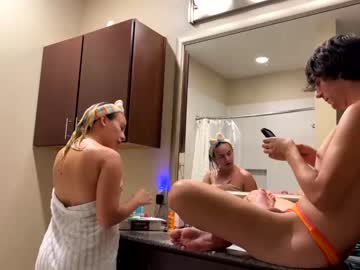 man cam all day jacksoftboy image #5848498