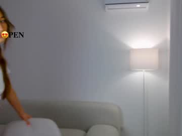 girl cam all day ambertan1 image #8680211