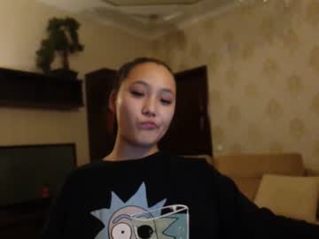 girl cam all day binnawon image #3002058