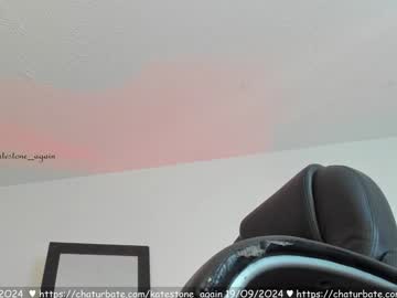 girl cam all day katestone_again image #7882028