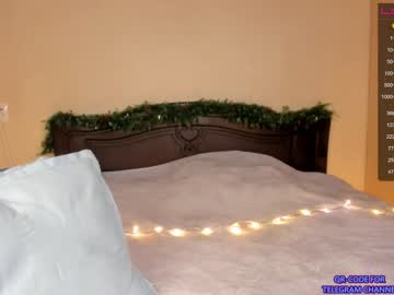 girl cam all day cinacramby image #3645078