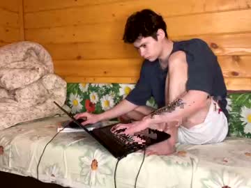 man cam all day your_cute_friend image #835957
