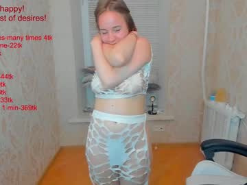 girl cam all day xlanabunny image #2336613