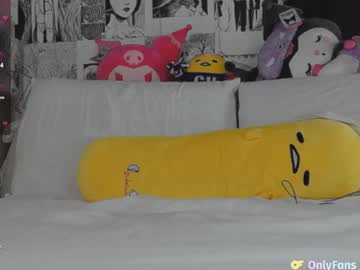 girl cam all day yogendub image #7209195