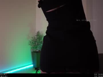 girl cam all day ms_seductive image #2048509