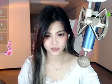 girl cam all day akina520 image #7745855