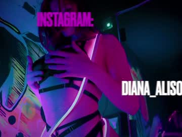 girl cam all day diana_alison image #7587151