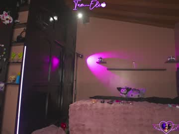 girl cam all day iam_eli image #9672982