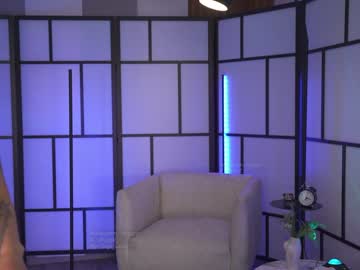 girl cam all day gigi_ulala image #6562109
