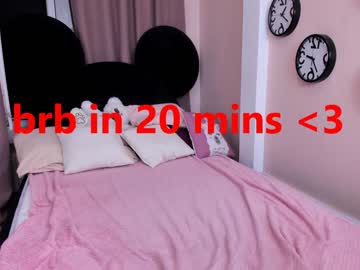 couple cam all day vivianperri image #2143313