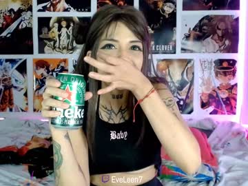 girl cam all day ravenseven7 image #3930410