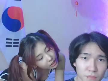 couple cam all day liisiyang image #4053394