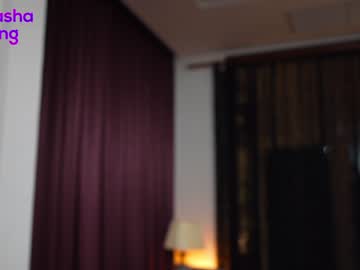 girl cam all day mashayang image #5053509