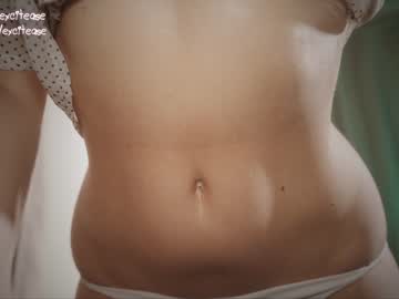 girl cam all day excitease image #5574394