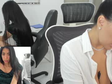 couple cam all day emillybrowm image #7454268