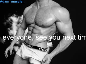 man cam all day adam_muscle_ image #7648174