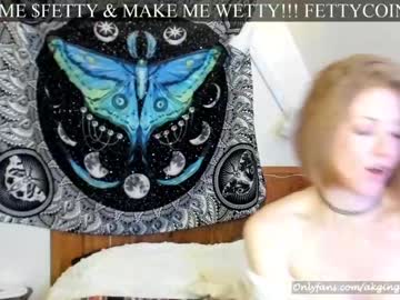 couple cam all day akgingersnaps image #1191925