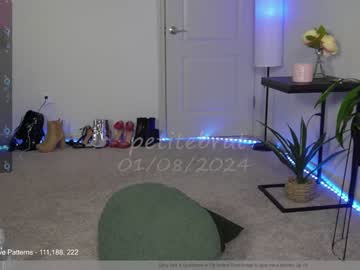 girl cam all day petitebrat image #6096679
