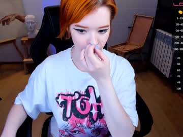 girl cam all day arikajoy image #1997281