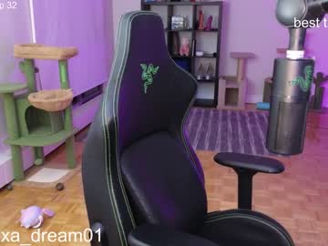 girl cam all day alexa_dream image #6534664