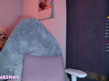girl cam all day kawaimay image #6511234