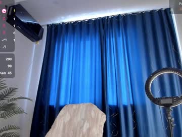 girl cam all day iminako image #7886744