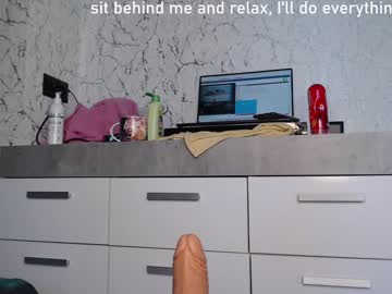 girl cam all day simplegirl1996 image #2066476