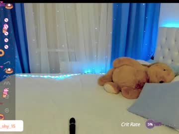 girl cam all day emmika_ image #6305666