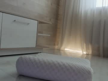 girl cam all day meryfoxxx image #1715946