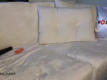 girl cam all day kittyloffe image #8033229
