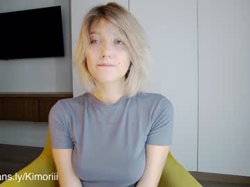 girl cam all day sweet_tinker_bell image #4871391