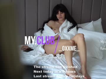 girl cam all day oxxme image #3373734