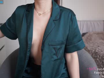 girl cam all day ms_seductive image #4374666