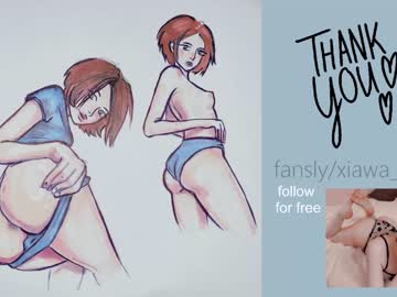 girl cam all day xiawa_xo image #2289589