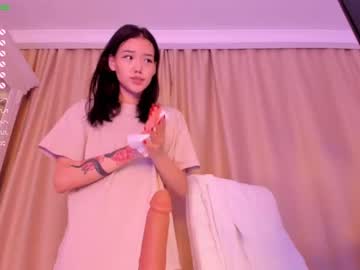 girl cam all day aerri_lee image #2285304