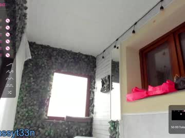 girl cam all day sassyt33n image #5506904