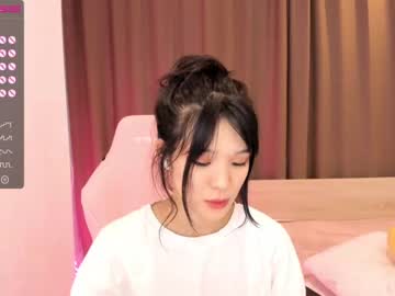 girl cam all day aisneon image #2162384