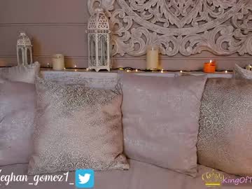 girl cam all day _meghan_gomez1_ image #2686731