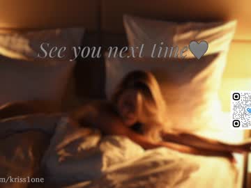 girl cam all day krissone image #1582717