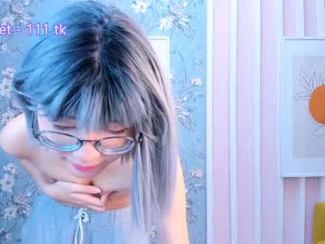 girl cam all day kim_nayeon_ image #2914659