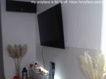 girl cam all day smileyouarehere image #399522