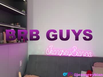 girl cam all day jeangreybianca image #4013556