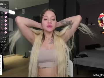 couple cam all day patricia_bloom image #5592838