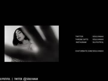 girl cam all day soulvanah image #2530342