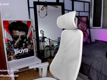 girl cam all day anna_monik image #1672923