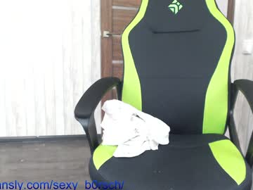 girl cam all day sexy_b0rsch image #7966538