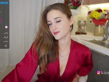 girl cam all day vasillisa image #3668968