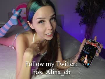 girl cam all day fox_alina image #6416610