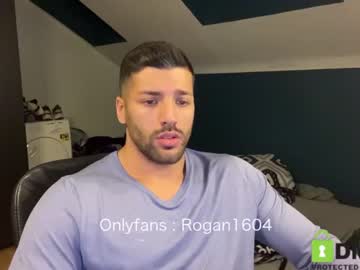 man cam all day rogan1604 image #1494944